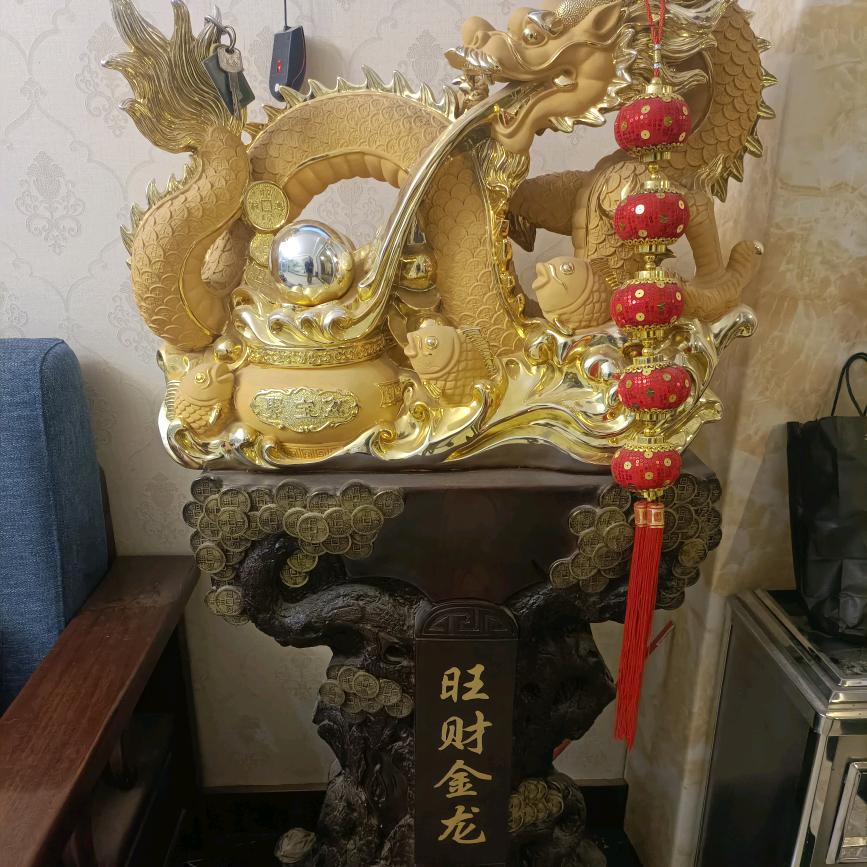 年华