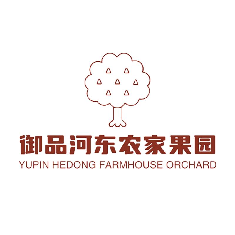 御品河东农家果园