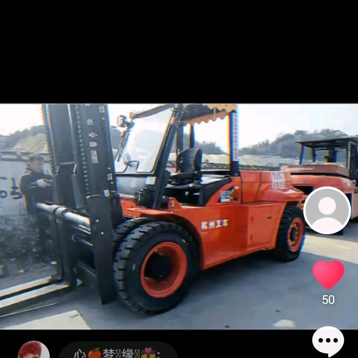 宁波朗翼起重搬运李