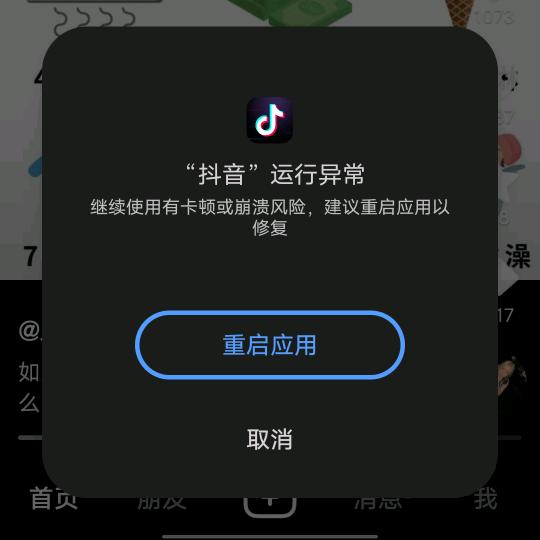 旺旺大礼包🎁
