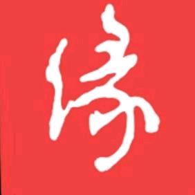 🅰️独行者