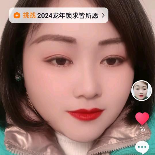 ❤️兜兜。Ⅱ有米，钱包多多
