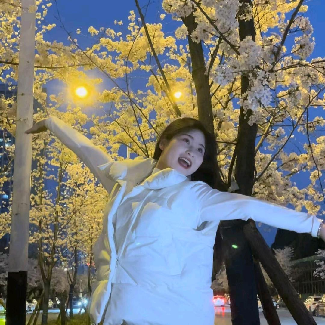 妳的老婆🍓