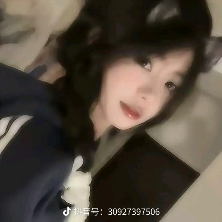 璮