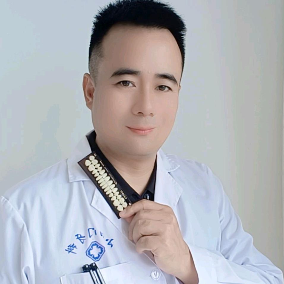 小西门口腔