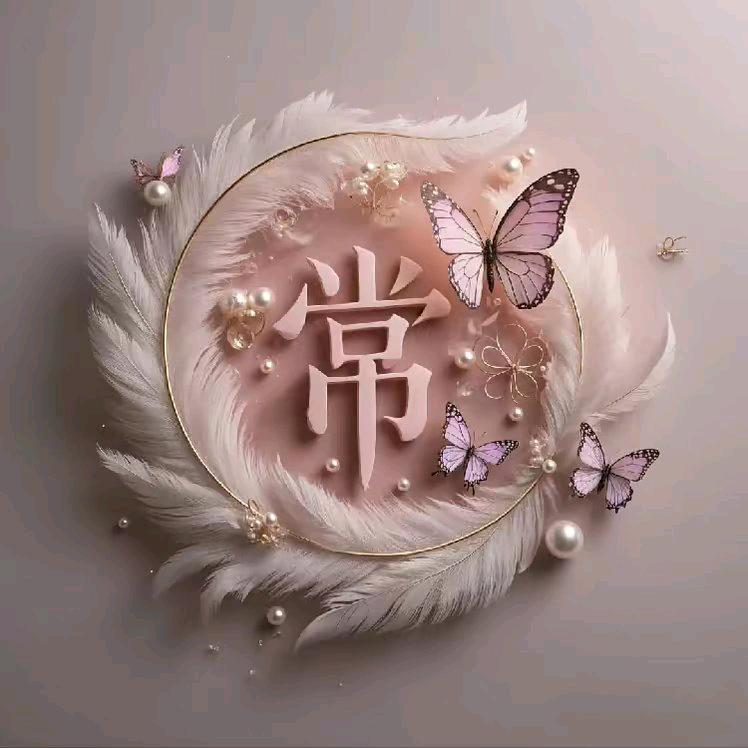 💝情忬💗