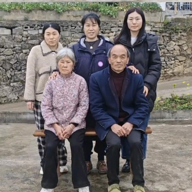 唔家三千金