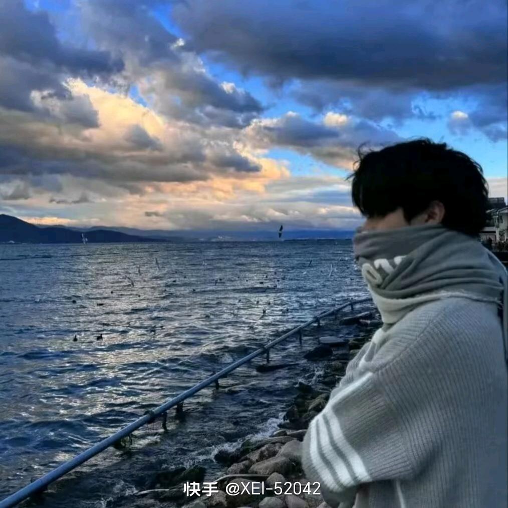 空心菜