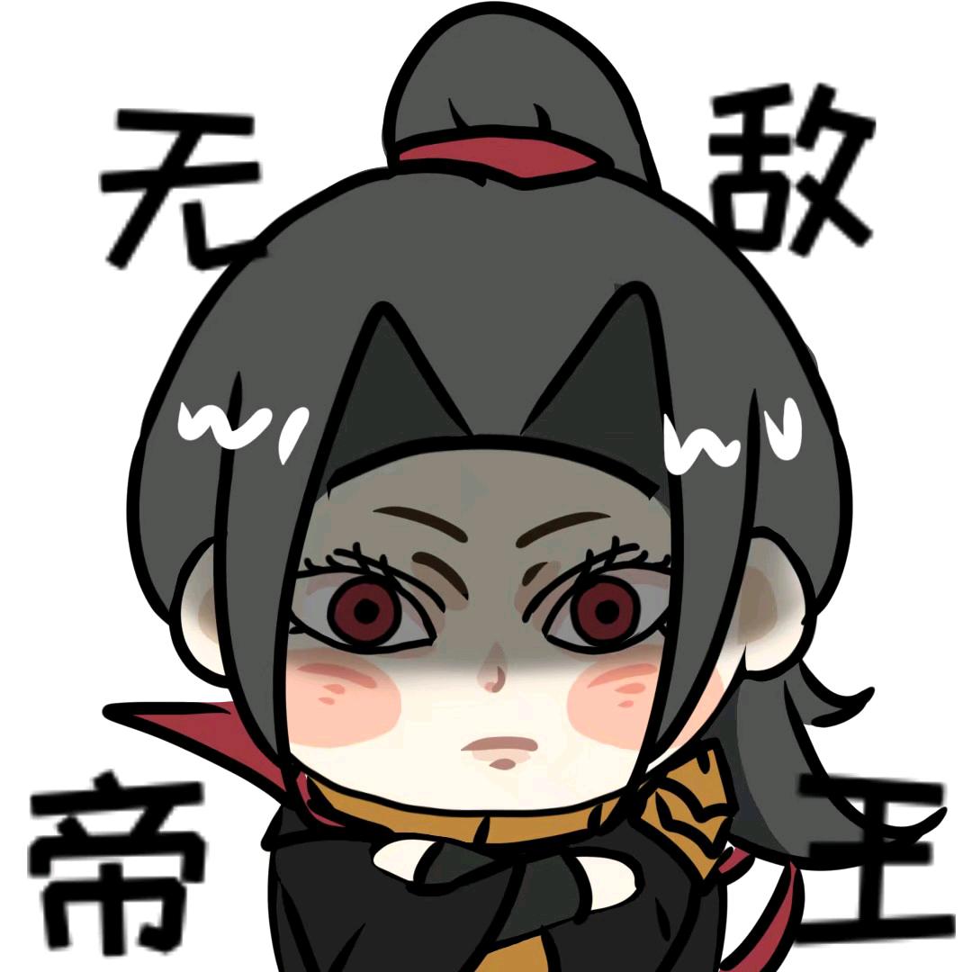 月落沙白