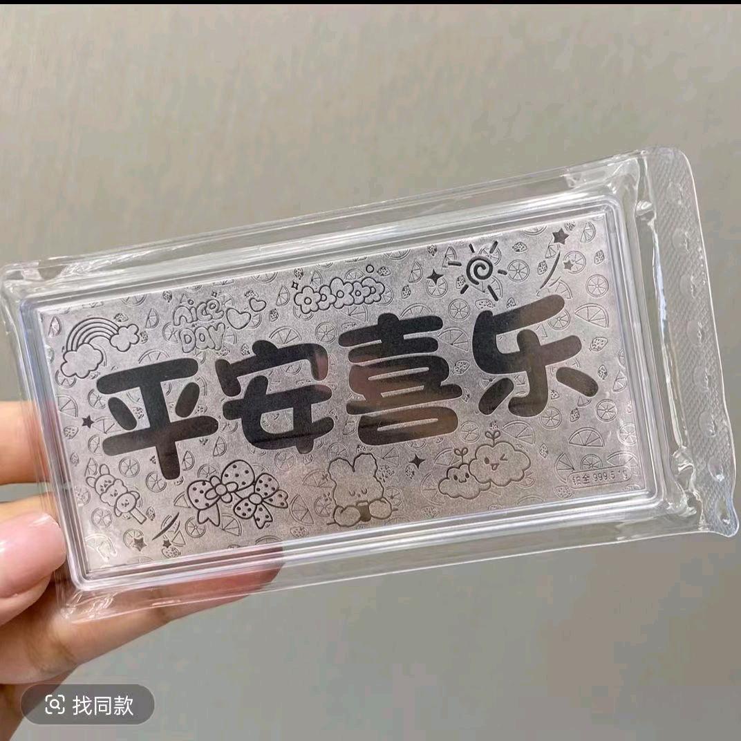 💰💰钱是世界上最好的良药