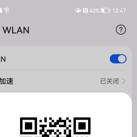 ，就。头像