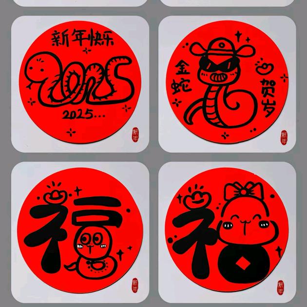 爱莎不务正业
