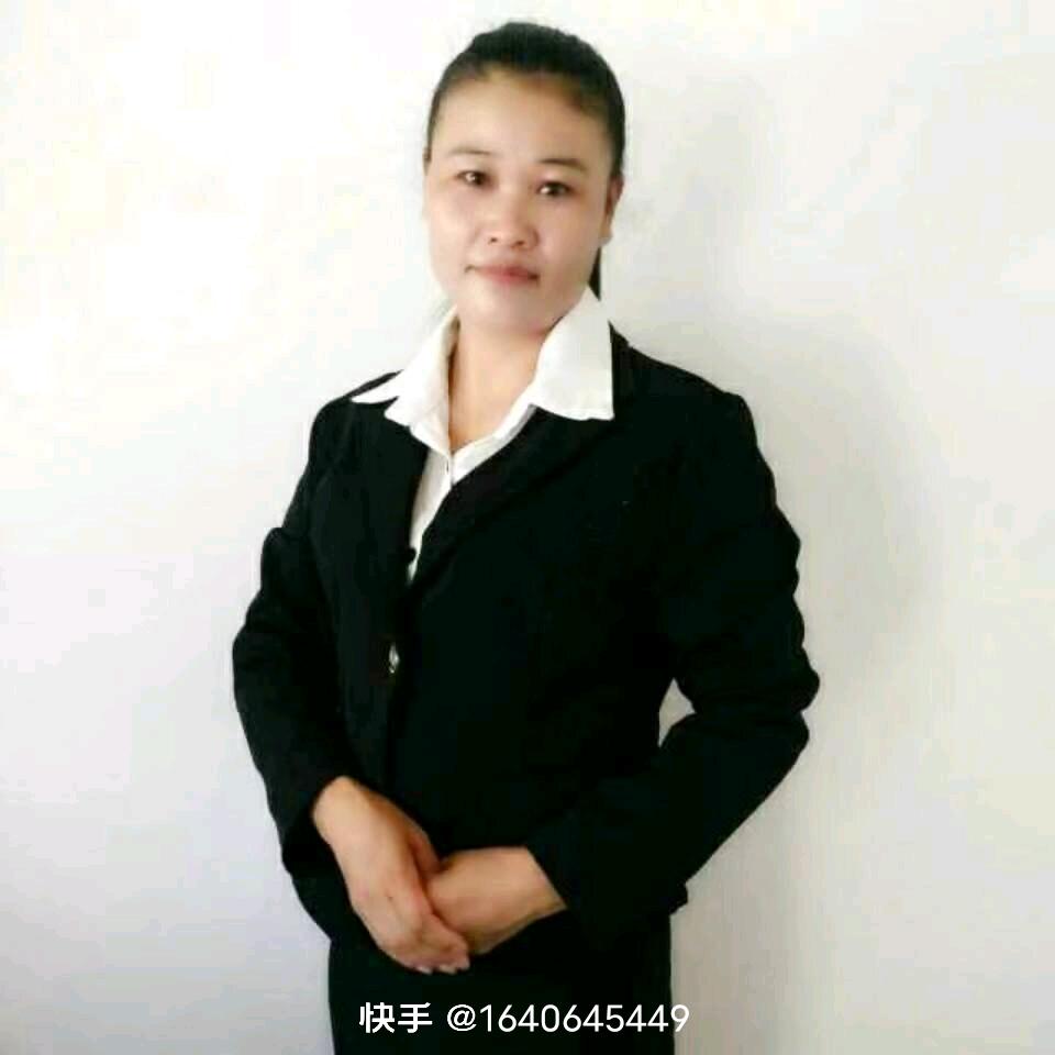 兰花心