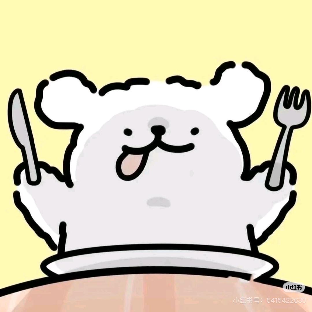 🍓奶昔
