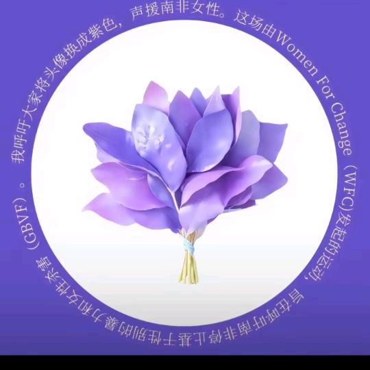 瑜瑜福宝（第五人格。）