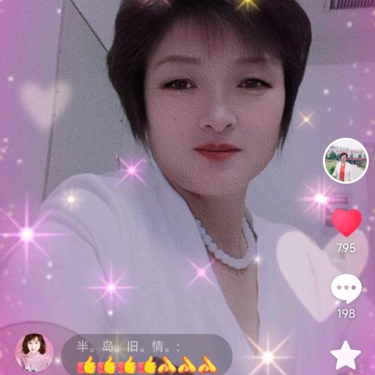 幸￥福