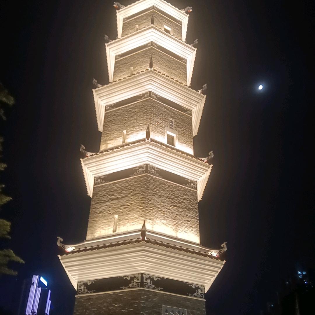 陈群好物精品店