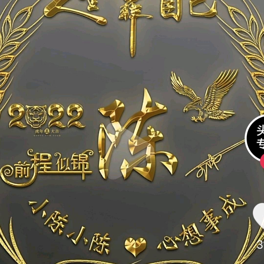 唯我独尊