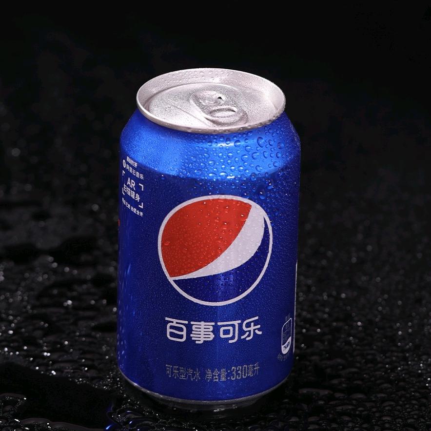 疯子