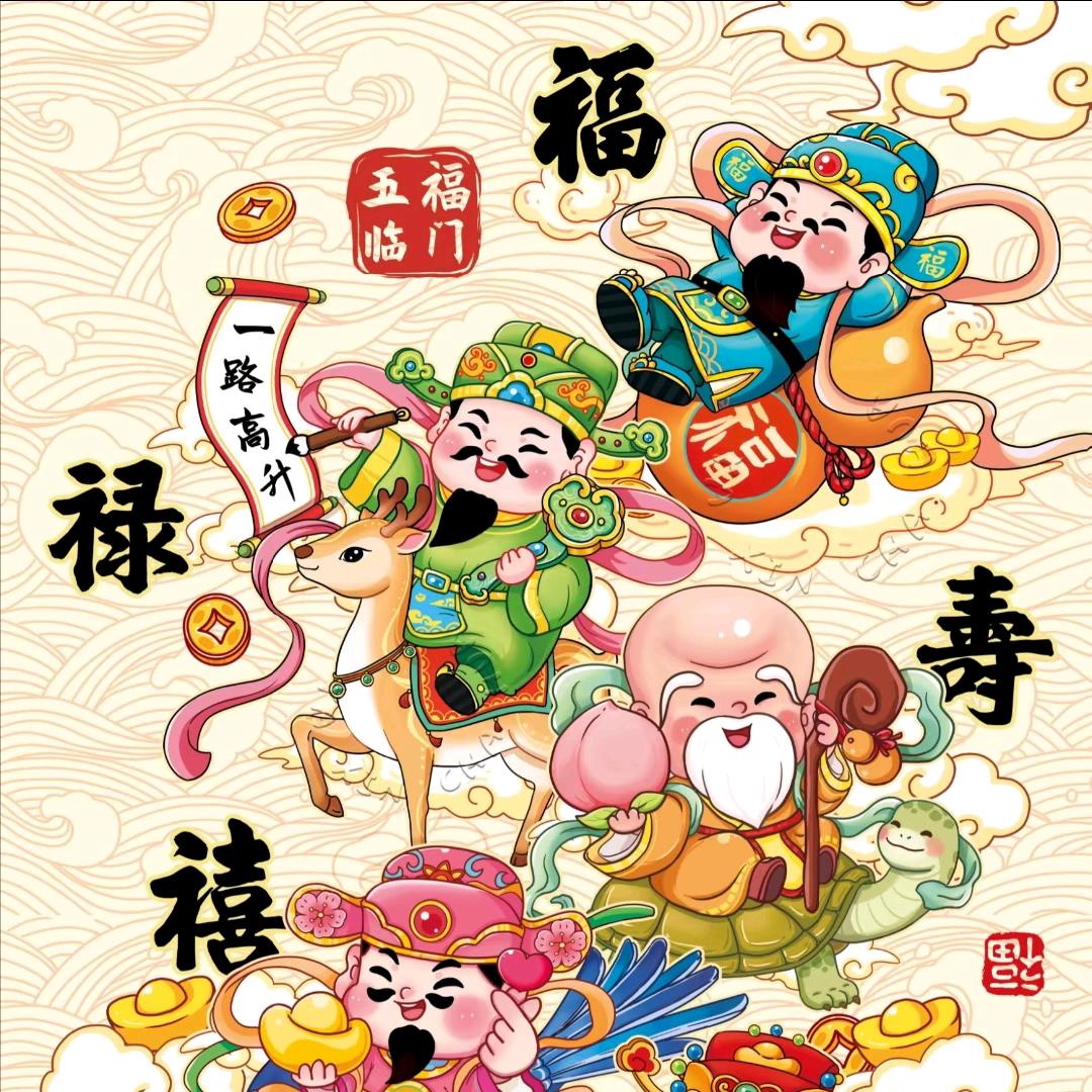 激情澎湃