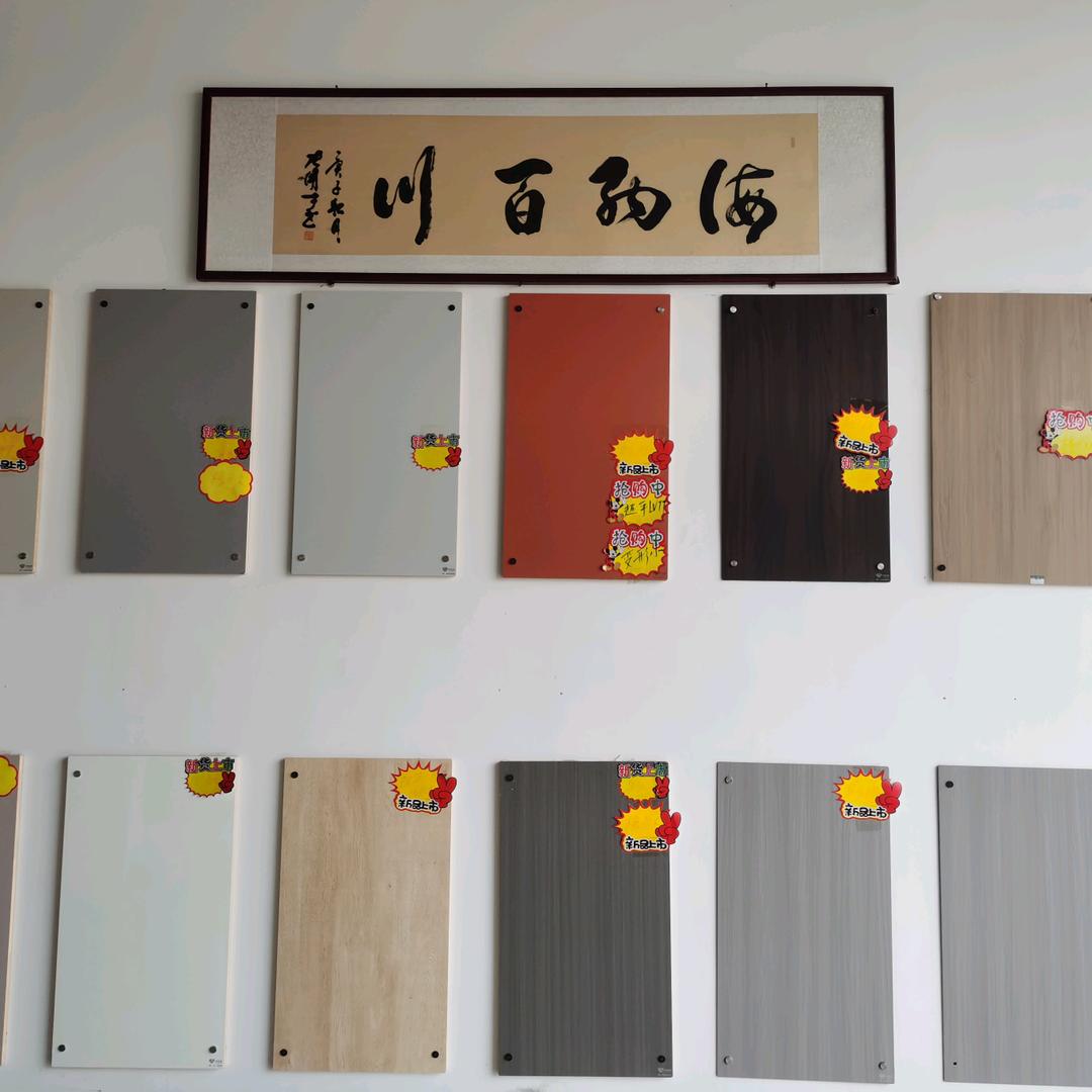 万年樟 免漆板 胶合板  颗粒板 厂家