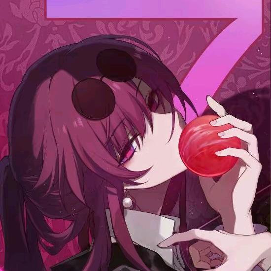 折木