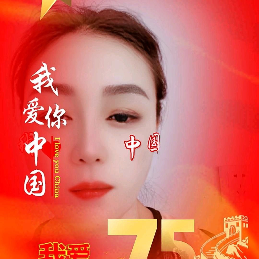 小公主