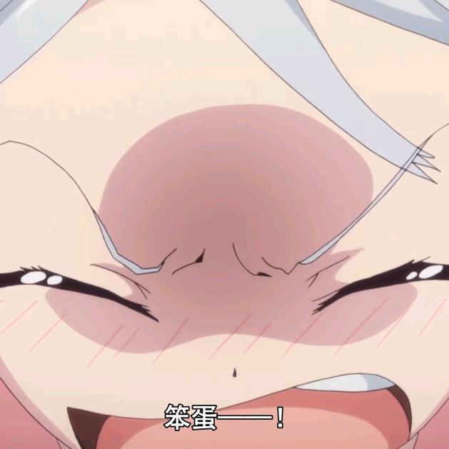 上元大计