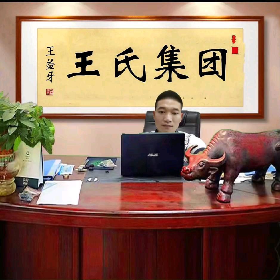 江西万载亮哥