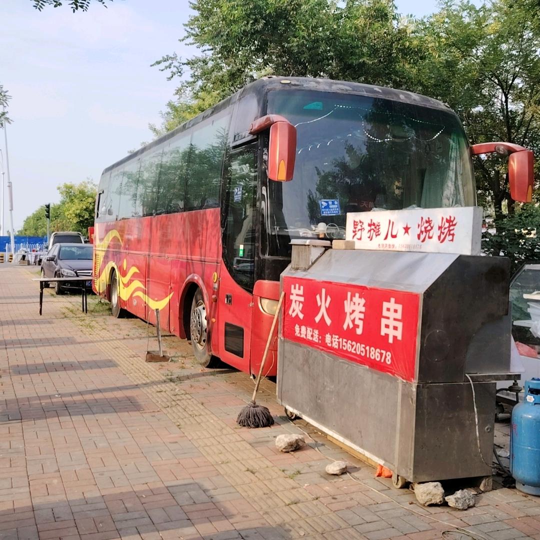 军粮城.野摊儿★烧 ̿烤 ̿