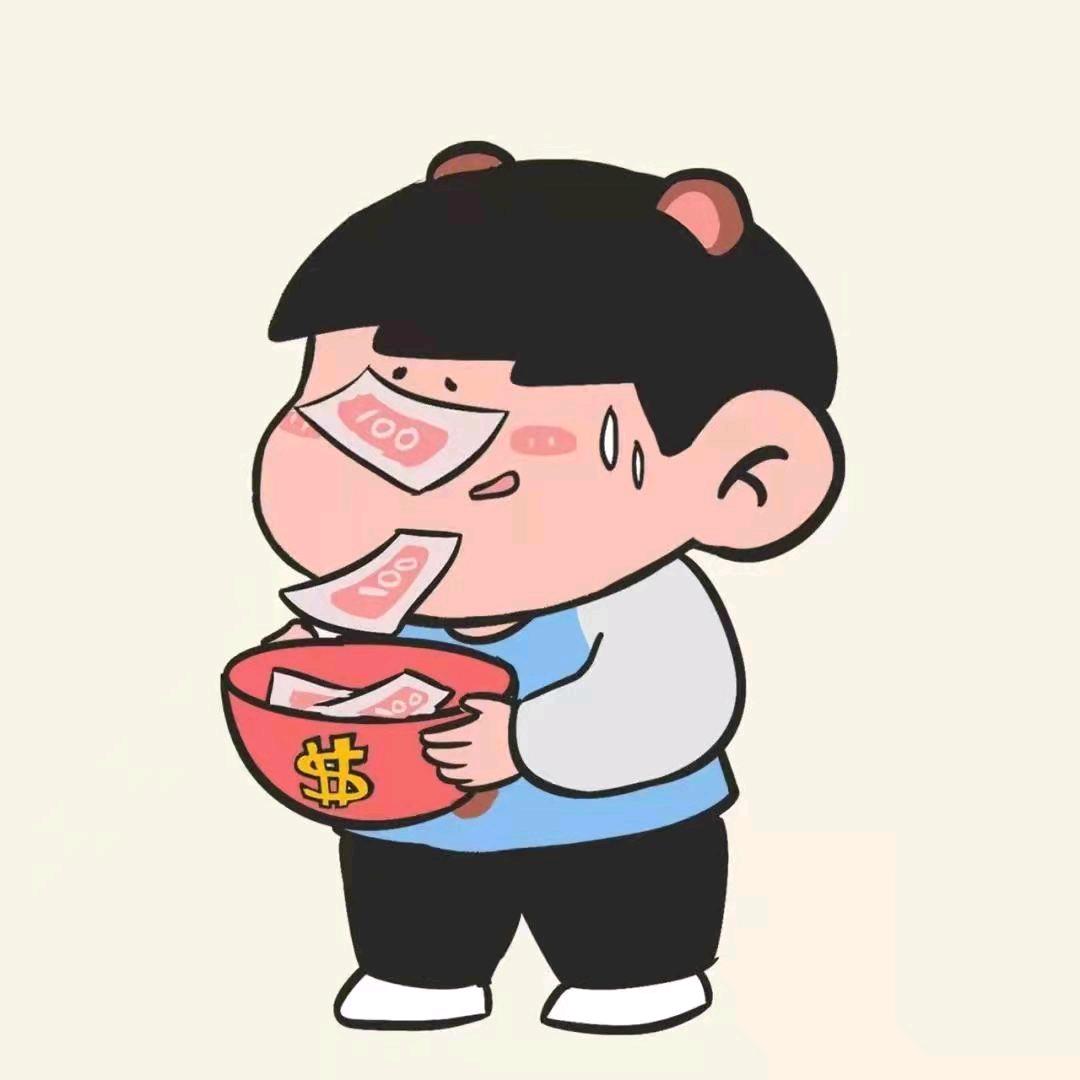 🌈何以解忧