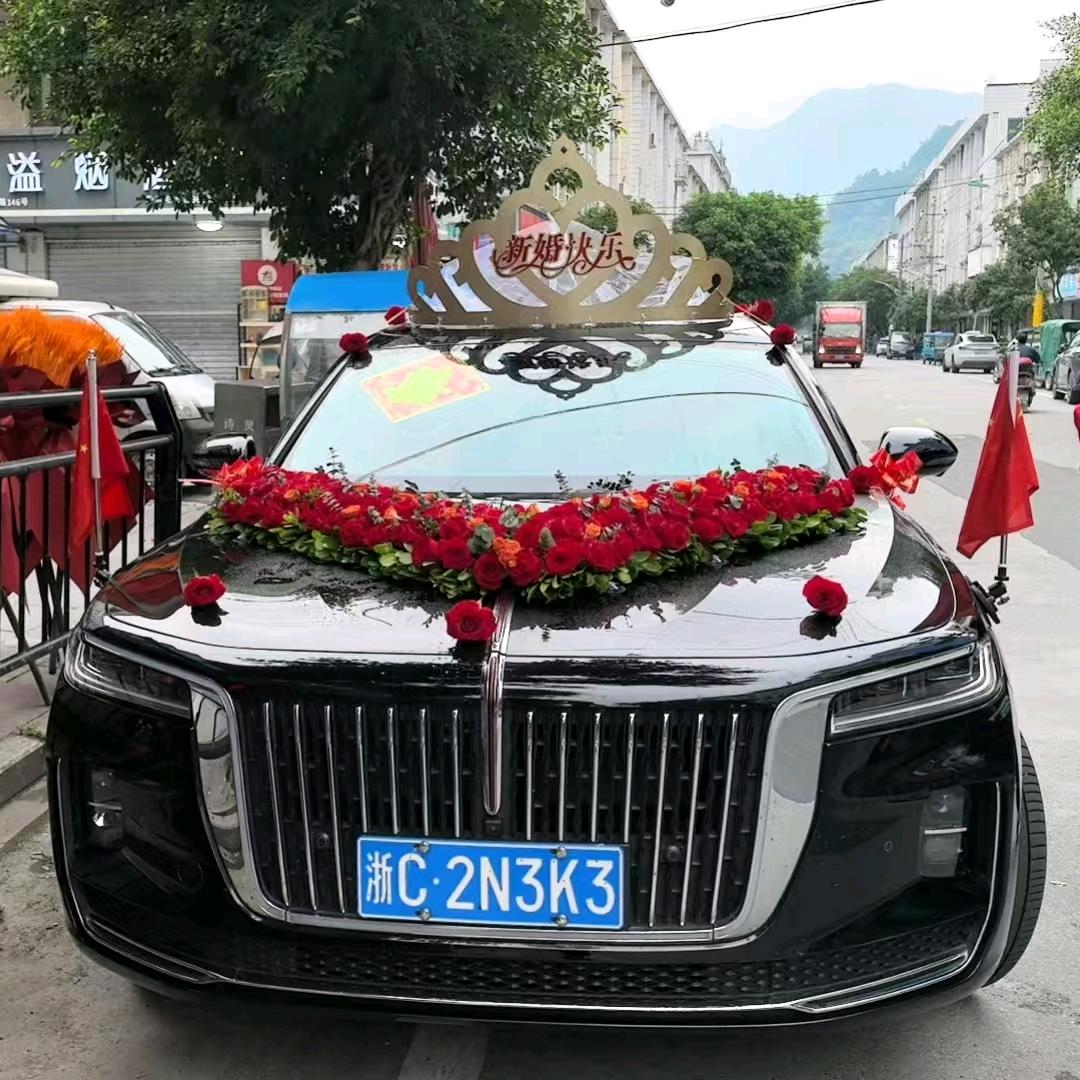 温州红旗婚车队