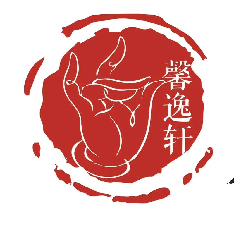 馨逸轩教育咨询部