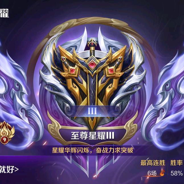 邓家：小哥