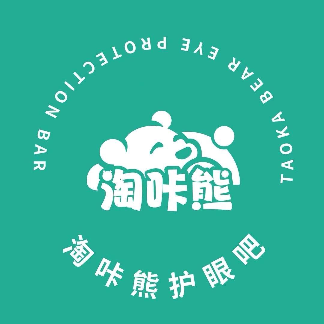 淘咔熊护眼吧(仁和路店)专用号