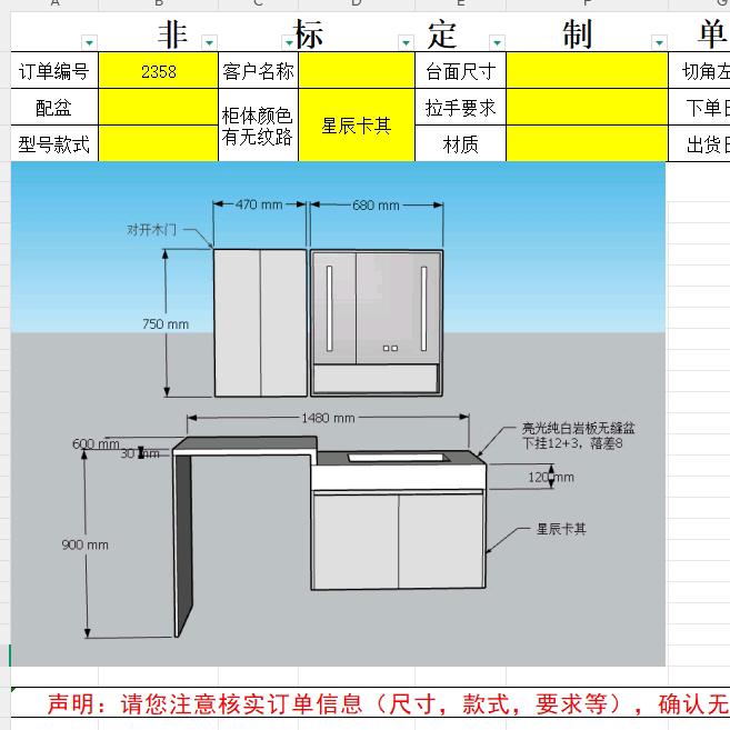 本地LP陶瓷卫浴定制厂／全国覆盖