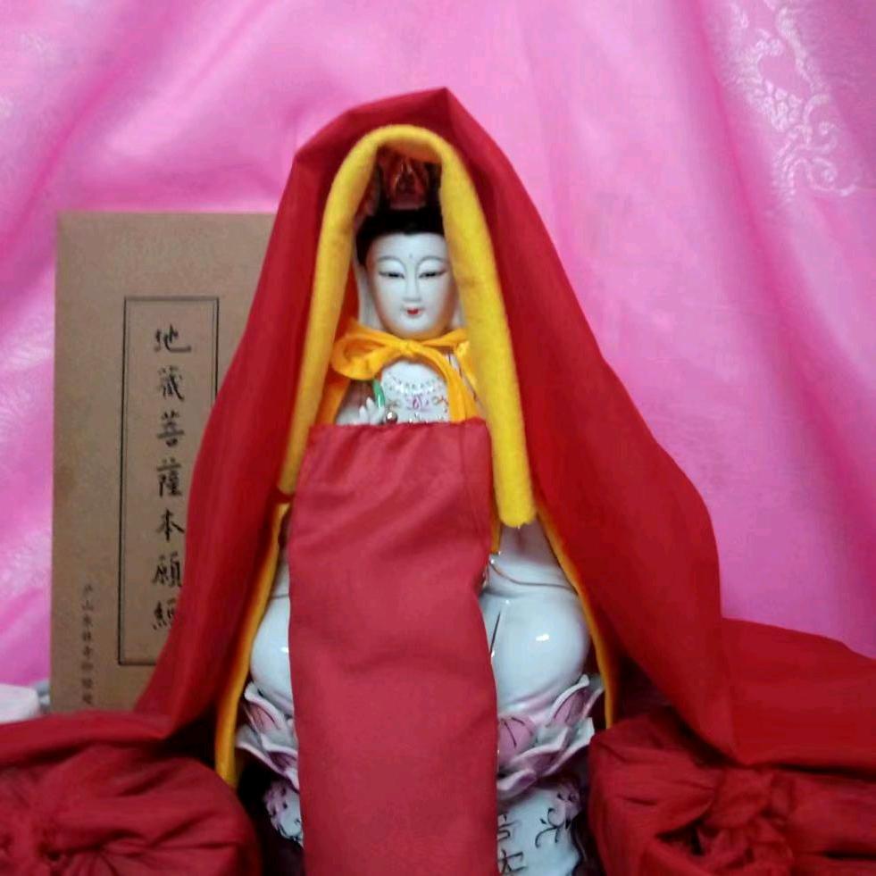 观音菩萨