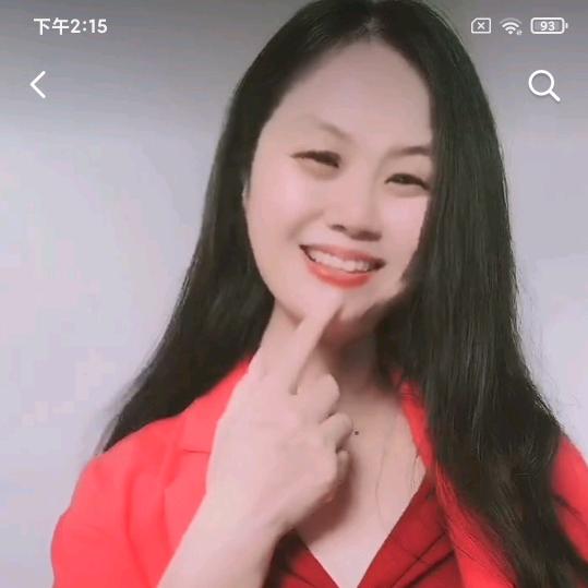 阿玉^