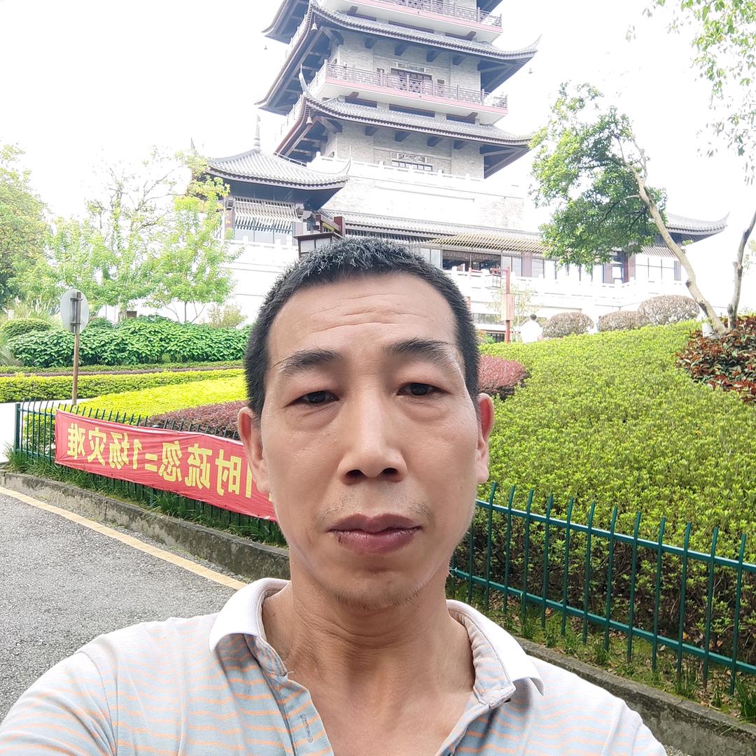 孙中点