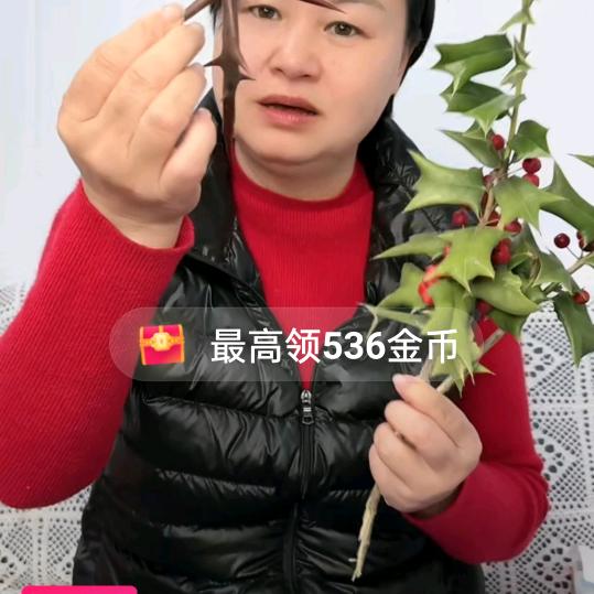 孤独