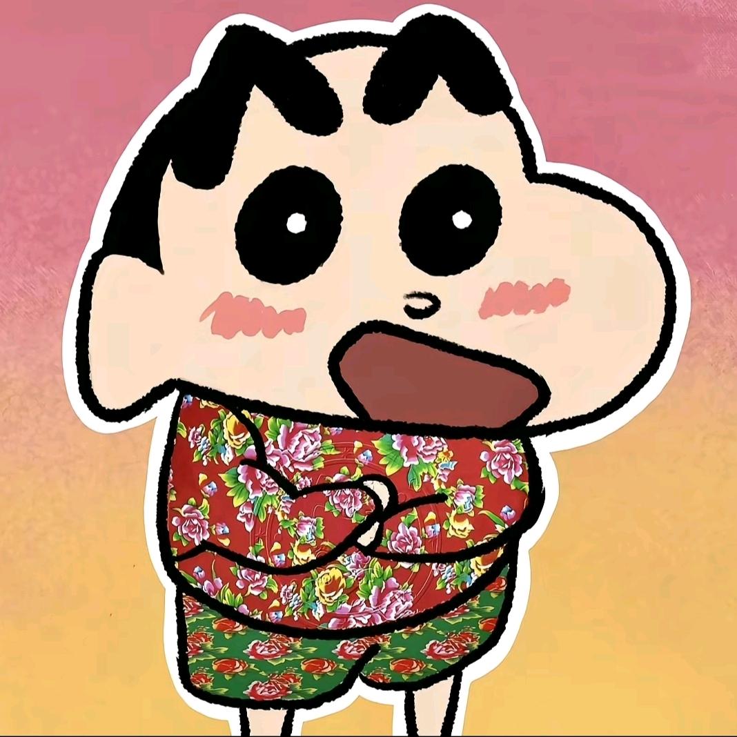 合安