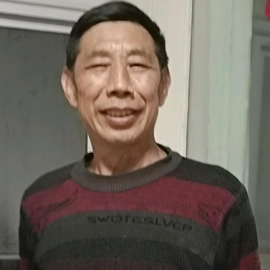 老明哥