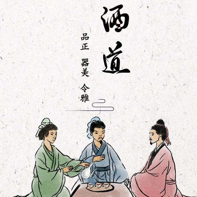 顺天百货