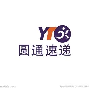 于田县圆通速递