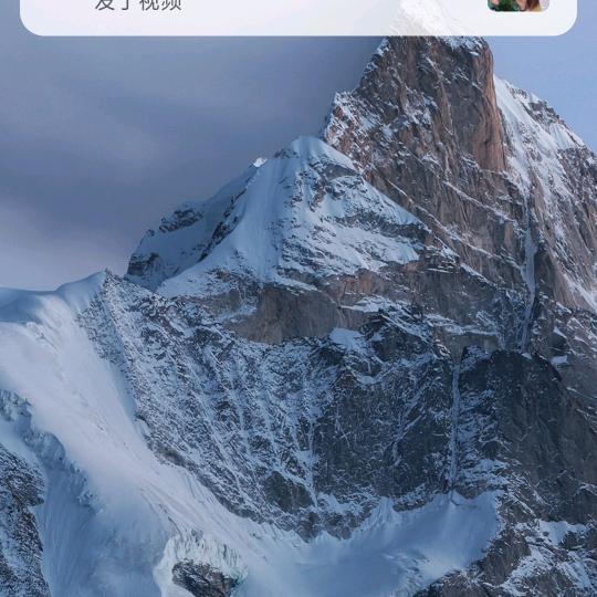 农村人