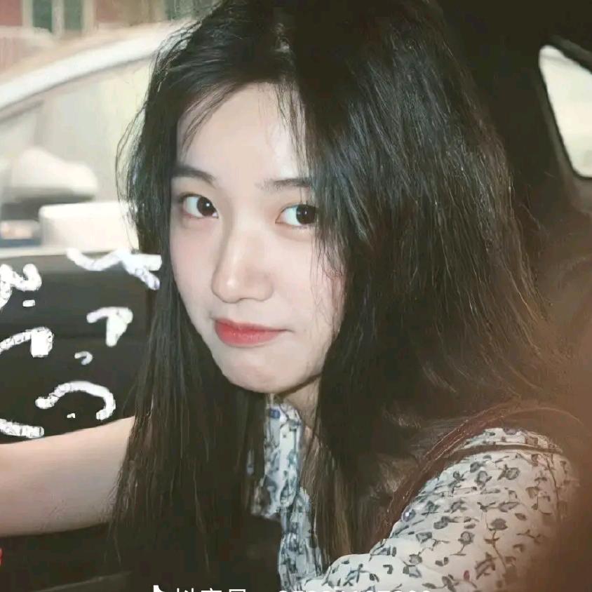 樂怡