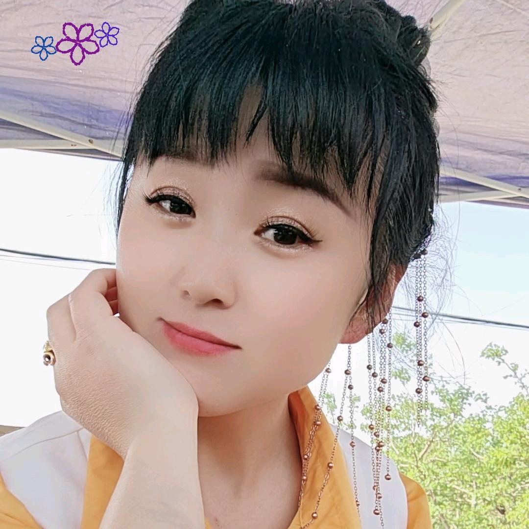 心去远行