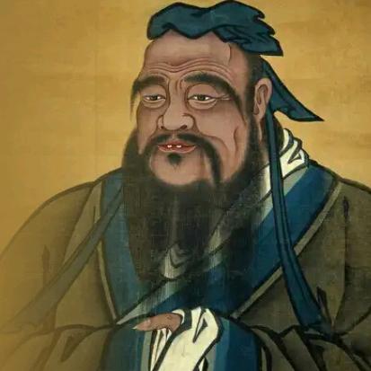 仲尼