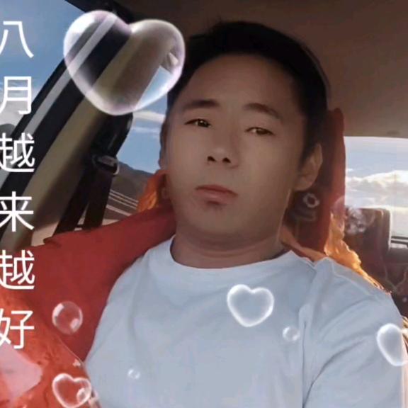 贡觉