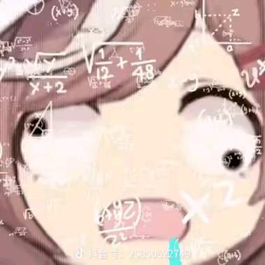 咕咕ddan